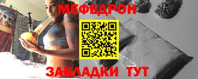 дурь Мариинск