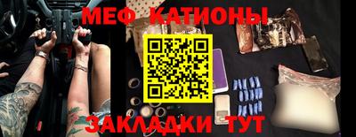 круглые Малгобек