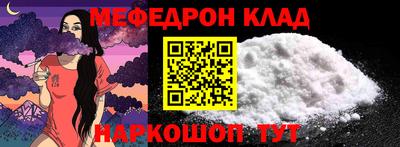 ешки Малоярославец