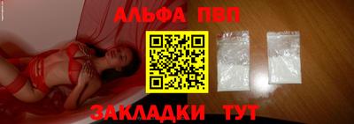 ешки Малоярославец