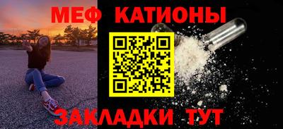дурь Мариинск
