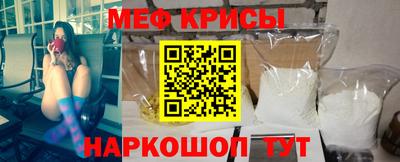 круглые Малгобек