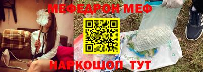 дурь Мариинск