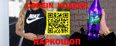 круглые Малгобек