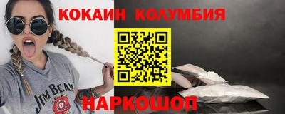 круглые Малгобек