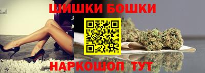 дурь Мариинск
