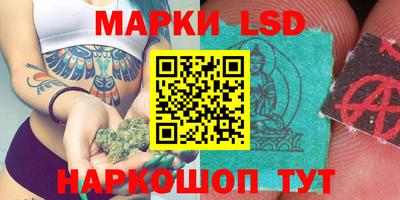 дурь Мариинск