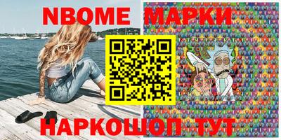 дурь Мариинск