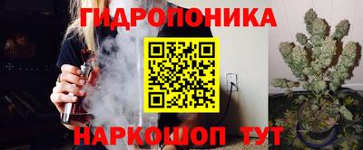 дурь Мариинск