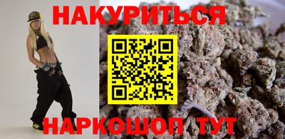 ешки Малоярославец