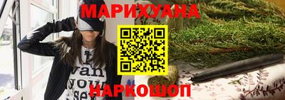 ешки Малоярославец