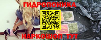 дурь Мариинск