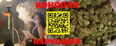 дурь Мариинск