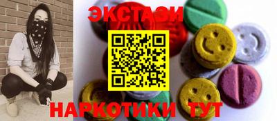 ешки Малоярославец