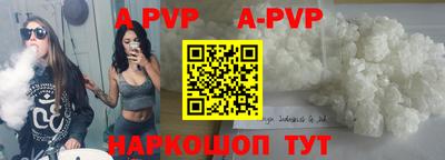 ешки Малоярославец
