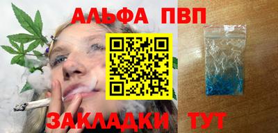 ешки Малоярославец