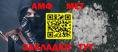 ешки Малоярославец