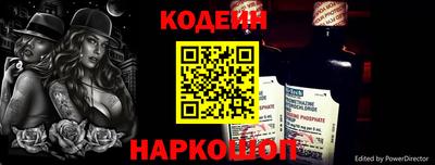 ешки Малоярославец
