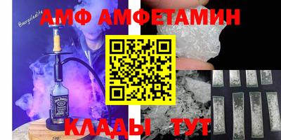 дурь Мариинск