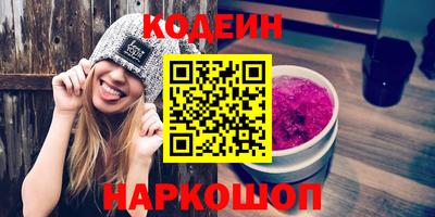 дурь Мариинск
