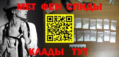 ешки Малоярославец