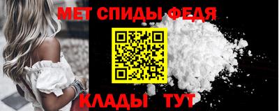 круглые Малгобек