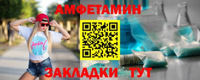 ешки Малоярославец
