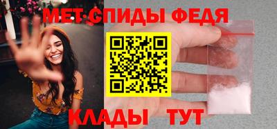 ешки Малоярославец