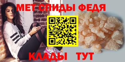 ешки Малоярославец