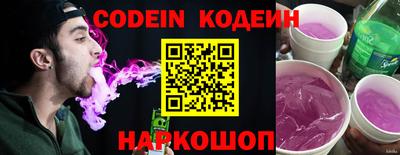 ешки Малоярославец