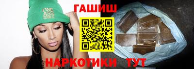 ешки Малоярославец