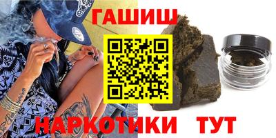 ешки Малоярославец