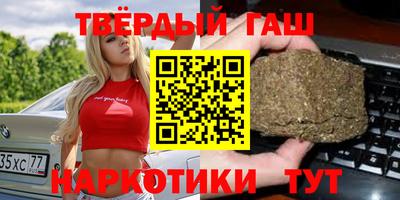 круглые Малгобек