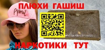 круглые Малгобек