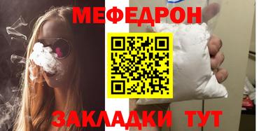 дурь Мариинск