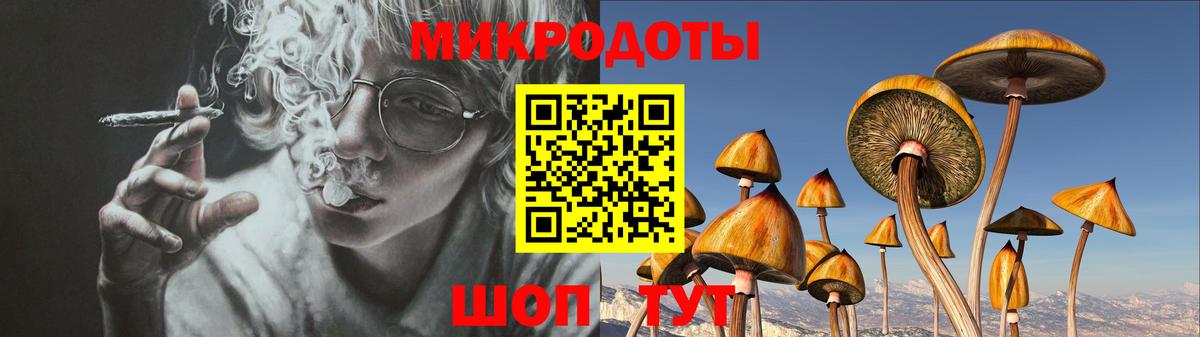 Alpha PVP Соль-Илецк